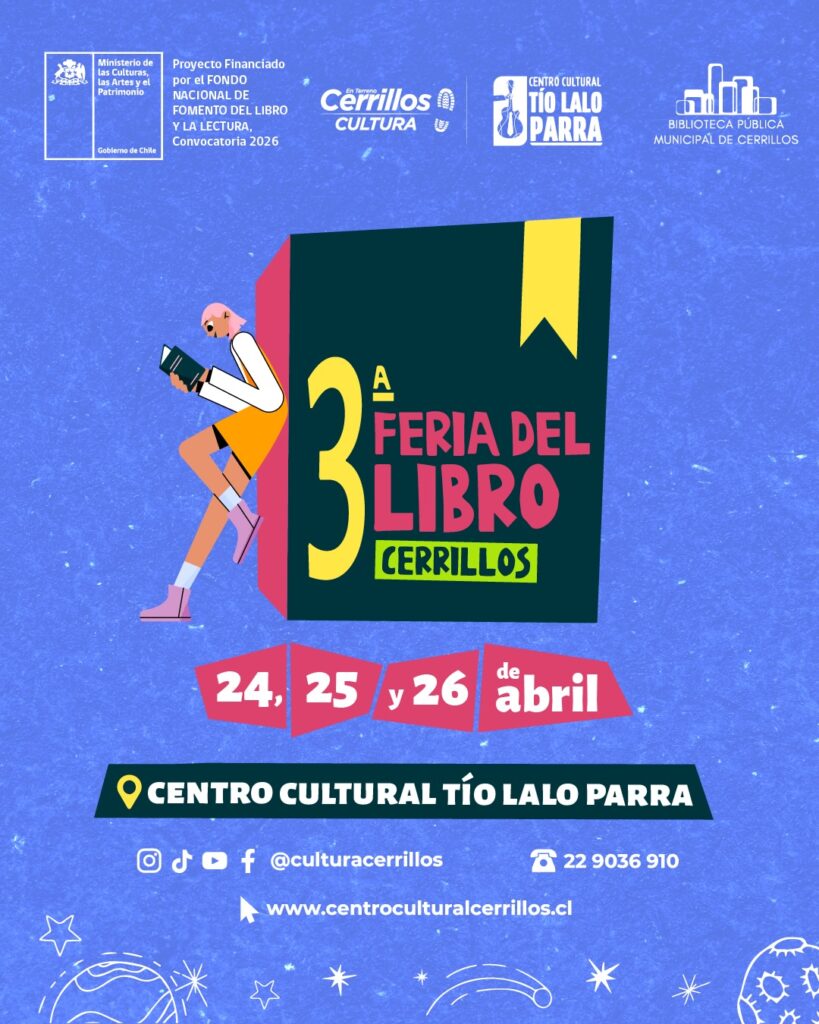 La 3ª Feria del Libro de Cerrillos