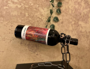 Ricardo Lowick Wines