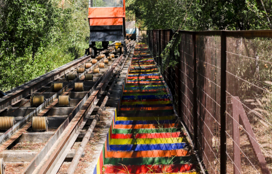 Parque Bicentenario de la Infancia