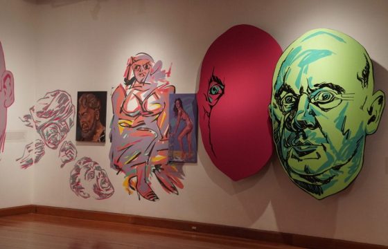 Museo-Artes-Visuales