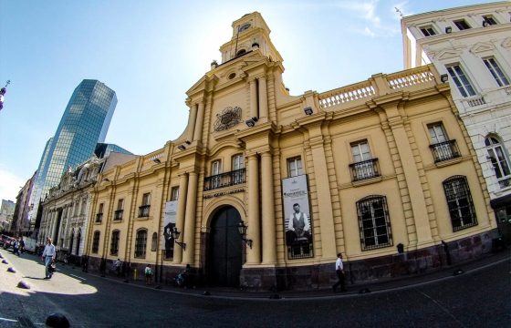 Museo-Historico-Nacional