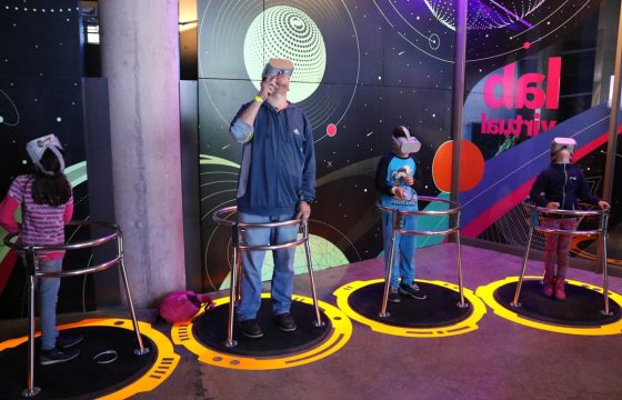 Museo-Interactivo-Mirador