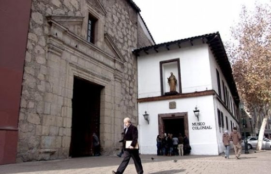 Museo-de-Arte-Colonial-de-San-Francisco
