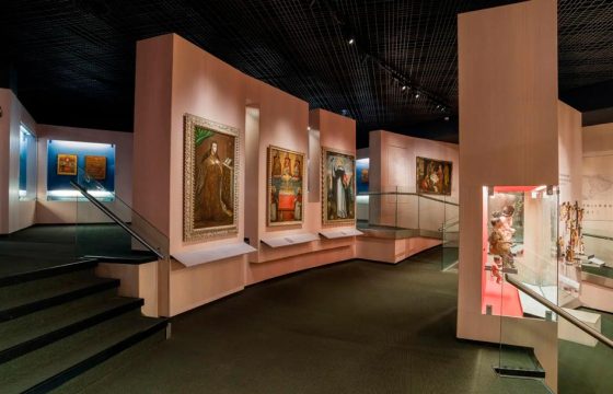 Museo-de-Artes-Universidad-de-Los-Andes