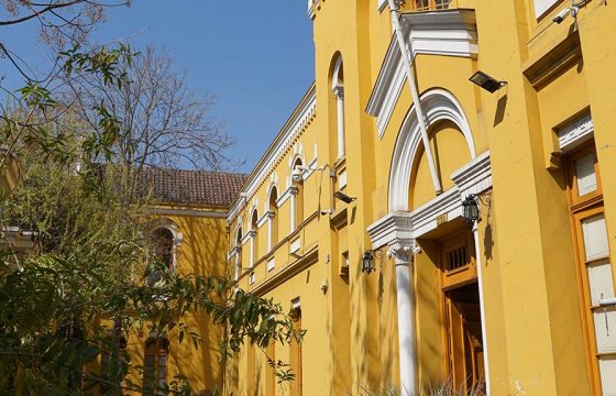 Museo-de-la-Educacion-Gabriela-Mistral