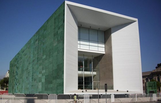 Museo-de-la-Memoria-y-los-Derechos-Humanos