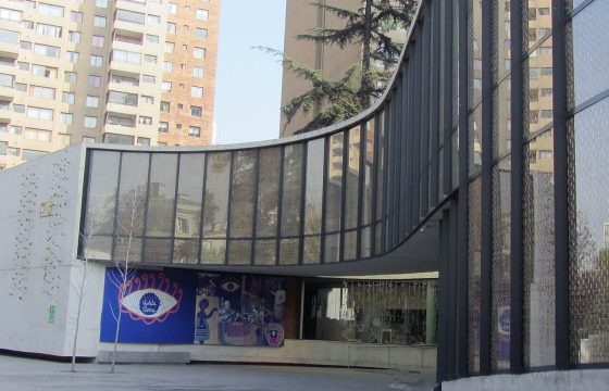 Museo_Violeta_Parra