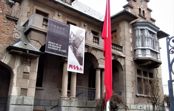 Museo_de_la_Solidaridad_Salvador_Allende