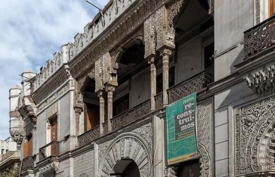 Palacio_La_Alhambra_Santiago