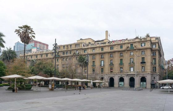 Portal_Fernandez_Concha_Santiago