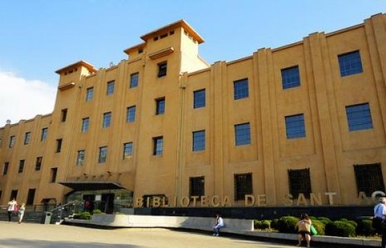 biblioteca-de-santiago